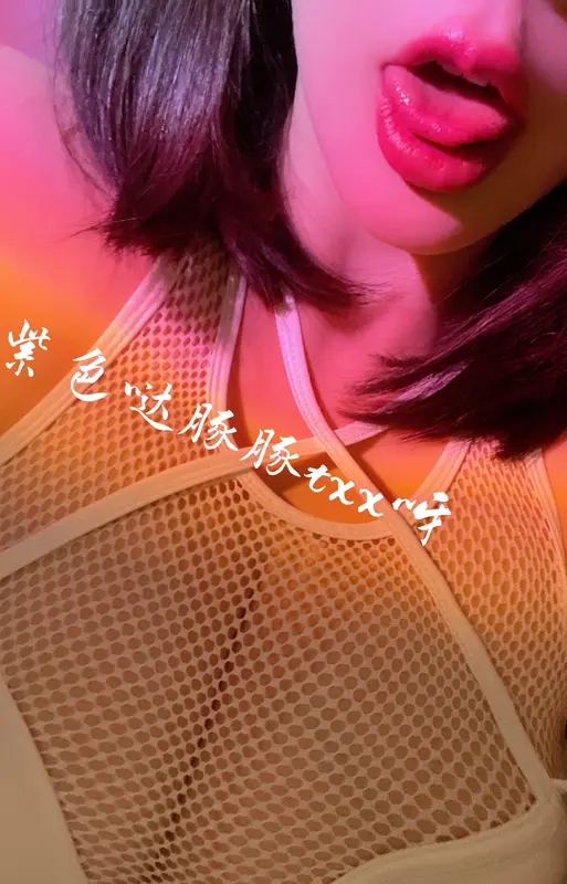 011.童小芯-吊带白丝 19